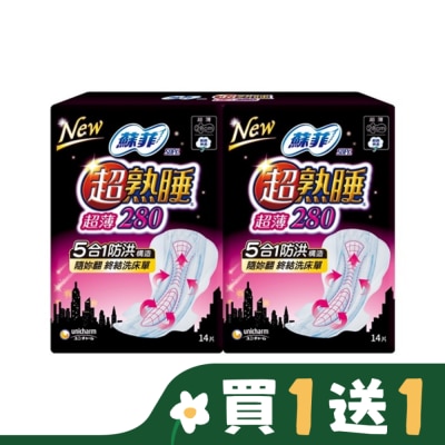 蘇菲 蘇菲超熟睡薄細緻棉柔28cm 14片2包