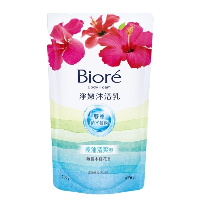 Biore淨嫩沐浴乳-熱情木槿花香 控油清爽型 700g