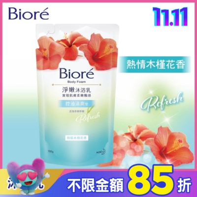 Biore 蜜妮 Biore淨嫩沐浴乳-熱情木槿花香 控油清爽型 700g