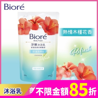 Biore 蜜妮 Biore淨嫩沐浴乳-熱情木槿花香 控油清爽型 700g