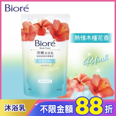 Biore 蜜妮 Biore淨嫩沐浴乳-熱情木槿花香 控油清爽型 700g