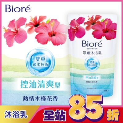 Biore 蜜妮 Biore淨嫩沐浴乳-熱情木槿花香 控油清爽型 700g