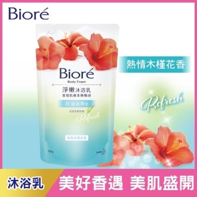 Biore 蜜妮 Biore淨嫩沐浴乳-熱情木槿花香 控油清爽型 700g