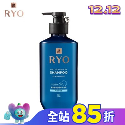 韓國Ryo呂 呂 滋養韌髮洗髮精400ml 去屑專用