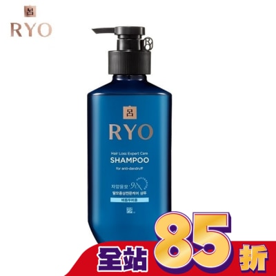 韓國Ryo呂 呂 滋養韌髮洗髮精400ml 去屑專用