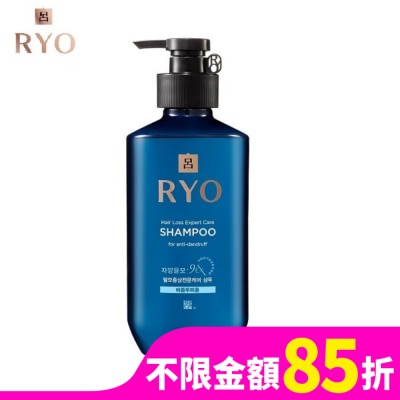 韓國Ryo呂 呂 滋養韌髮洗髮精400ml 去屑專用