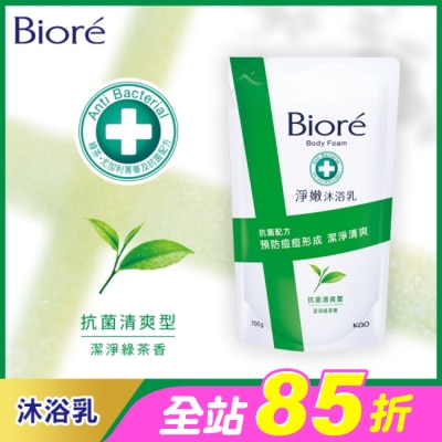 Biore 蜜妮 - Biore淨嫩沐浴乳-抗菌清爽型 潔淨綠茶香 700g