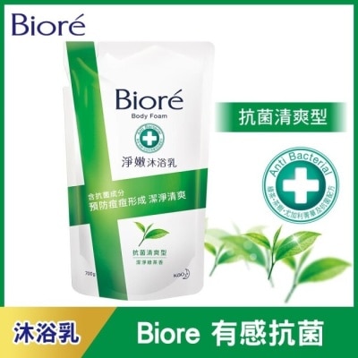 Biore 蜜妮 Biore淨嫩沐浴乳-抗菌清爽型 潔淨綠茶香 700g