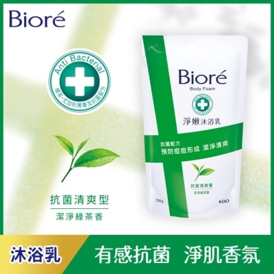 Biore 蜜妮 Biore淨嫩沐浴乳-抗菌清爽型 潔淨綠茶香 700g