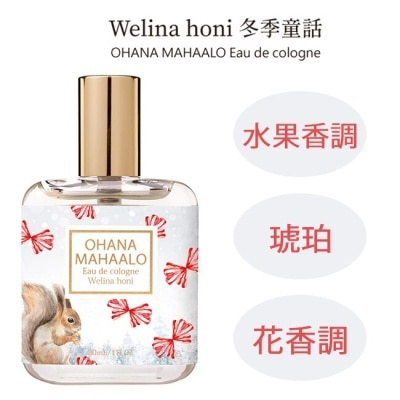 OHANAMAHAALO OHANA MAHAALO 冬季童話輕香水30ml