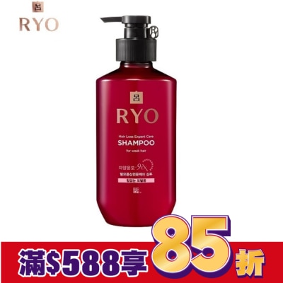 韓國Ryo呂 呂 滋養韌髮洗髮精400ml  扁塌無力髮專用