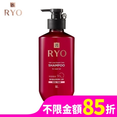 韓國Ryo呂 呂 滋養韌髮洗髮精400ml  扁塌無力髮專用