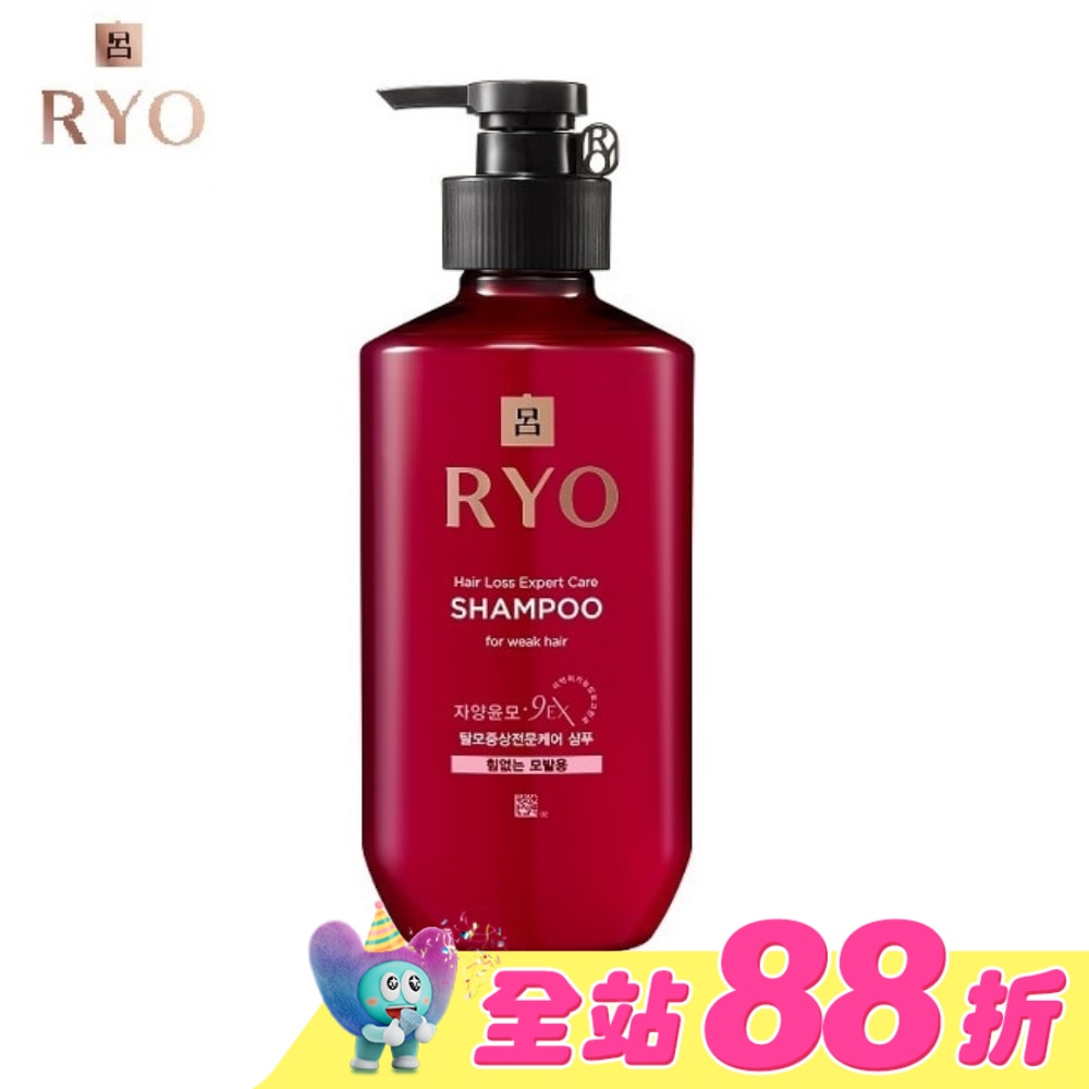 呂 滋養韌髮洗髮精400ml 扁塌無力髮專用