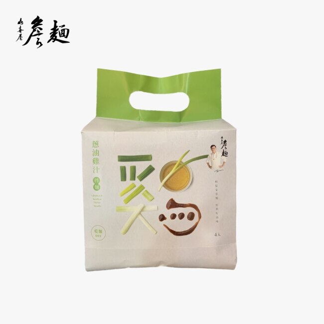 詹麵-蔥油雞汁拌麵(4入/袋) 一箱12入