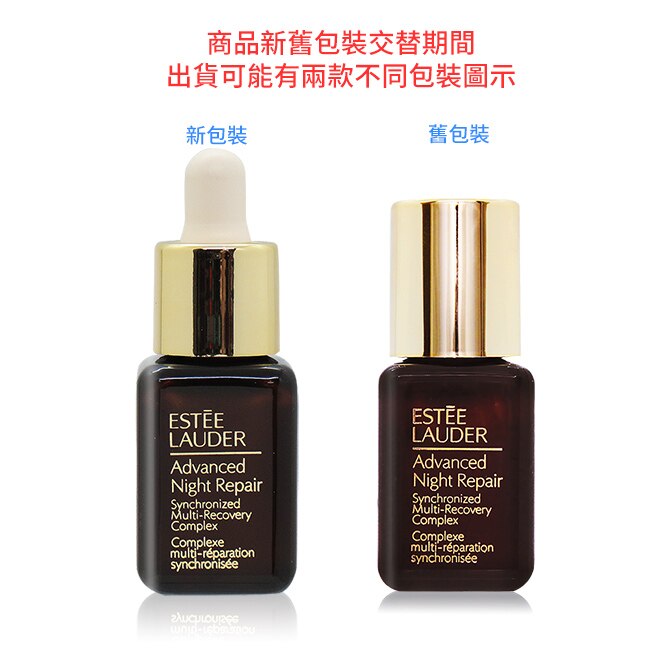 ESTEE LAUDER雅詩蘭黛 特潤超導全方位修護露(7ml)X4-體驗組-專櫃公司貨