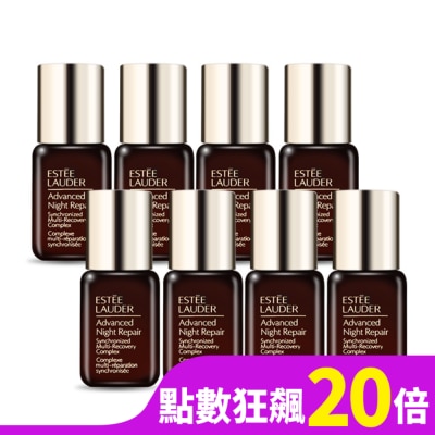 ESTEE LAUDER 雅詩蘭黛 ESTEE LAUDER雅詩蘭黛 特潤超導全方位修護露(7ml)X8-體驗組-專櫃公司貨