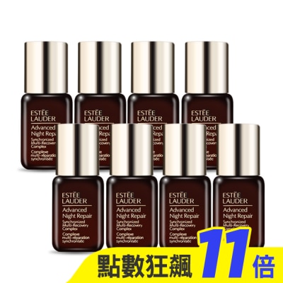 ESTEE LAUDER 雅詩蘭黛 ESTEE LAUDER雅詩蘭黛 特潤超導全方位修護露(7ml)X8-體驗組-專櫃公司貨