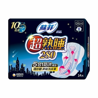 蘇菲 蘇菲超熟睡細緻棉柔28cm 14片