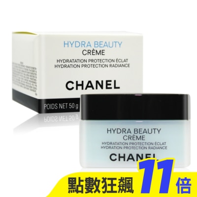 CHANEL CHANEL 香奈兒 山茶花保濕乳霜(50g)-國際航空版