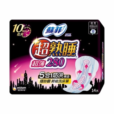 蘇菲 蘇菲超熟睡超薄細緻棉柔28cm 14片