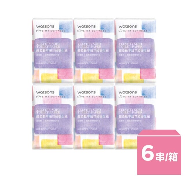 屈臣氏平版衛生紙300張6入-6串/箱-箱購