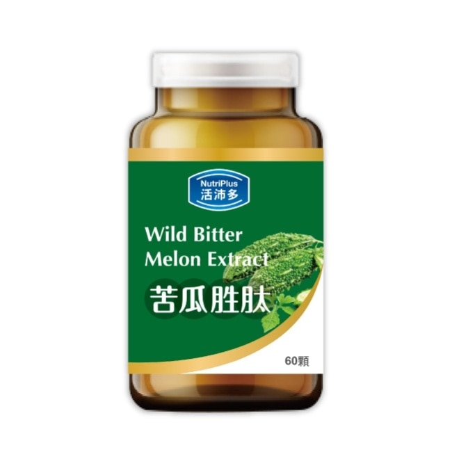 活沛多 苦瓜胜肽膠囊 60顆