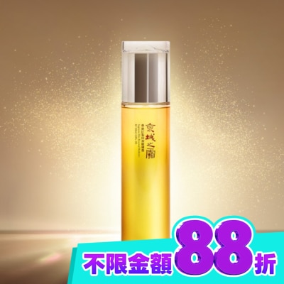 JINGCHENG 京城之霜 京城之霜尊榮訂製保濕醒膚露120ml image
