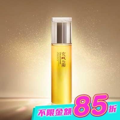 JINGCHENG 京城之霜 - 京城之霜尊榮訂製保濕醒膚露120ml image