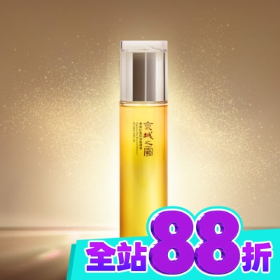JINGCHENG 京城之霜 京城之霜尊榮訂製保濕醒膚露120ml image