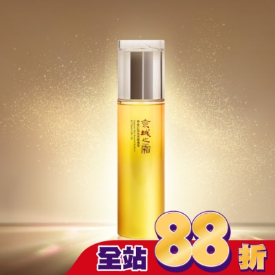 JINGCHENG 京城之霜 京城之霜尊榮訂製保濕醒膚露120ml