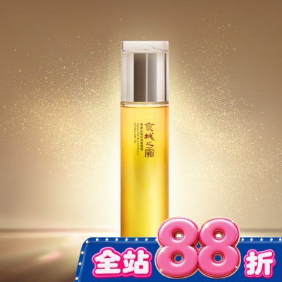 JINGCHENG 京城之霜 - 京城之霜尊榮訂製保濕醒膚露120ml image