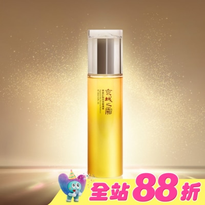 JINGCHENG 京城之霜 - 京城之霜尊榮訂製保濕醒膚露120ml