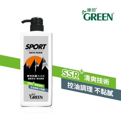 GREEN 綠的 綠的男性抗菌沐浴乳850ML-運動控油