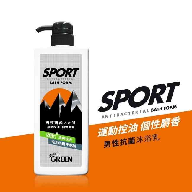 綠的男性抗菌沐浴乳850ML-運動控油