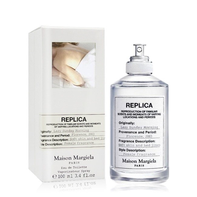 Maison Margiela 慵懶週末早晨淡香水 (100ml) EDT-國際航空版