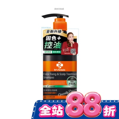 台塑生醫 - Dr’s Formula恆采固色洗髮精升級版580g(清爽空氣感) image