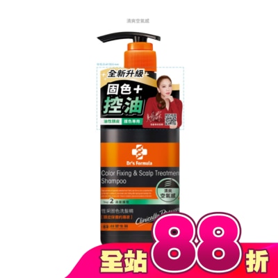台塑生醫 - Dr’s Formula恆采固色洗髮精升級版580g(清爽空氣感)