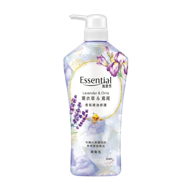 逸萱秀香氛精油修護潤髮乳薰衣草&鳶尾700ml image