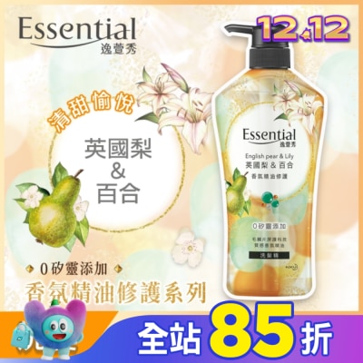 Essential 逸萱秀 逸萱秀香氛精油修護洗髮精英國梨&百合700ML