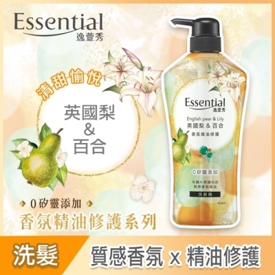 Essential 逸萱秀 - 逸萱秀香氛精油修護洗髮精英國梨&百合700ml image