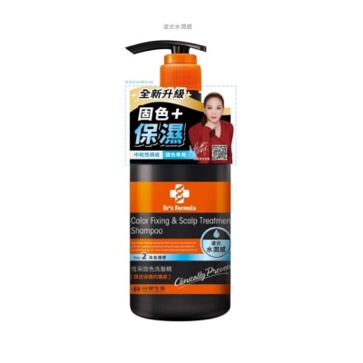 台塑生醫 Dr’s Formula恆采固色洗髮精升級版580g(波光水潤感)