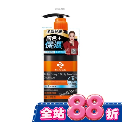 台塑生醫 - Dr’s Formula恆采固色洗髮精升級版580g(波光水潤感) image