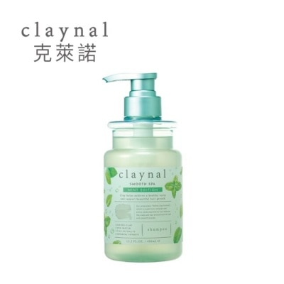 Claynal克萊諾 Claynal克萊諾 胺基酸白泥頭皮SPA護理洗髮精(檸檬薄荷)450ml