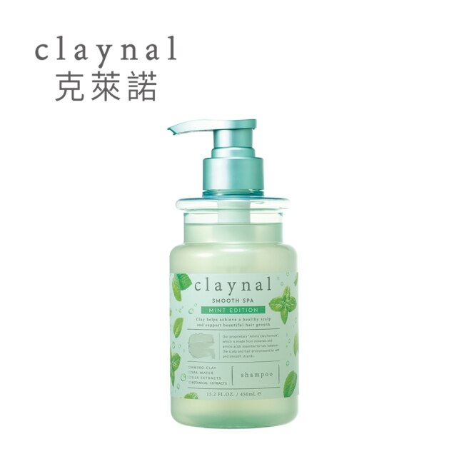 Claynal克萊諾 胺基酸白泥頭皮SPA護理洗髮精(檸檬薄荷)450ml