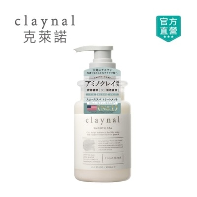 Claynal克萊諾 Claynal克萊諾 胺基酸白泥頭皮SPA護髮素(保加利亞玫瑰)450ml