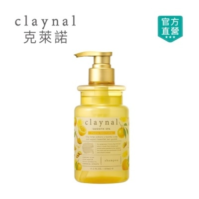 CLAYNAL克萊諾 Claynal克萊諾 胺基酸白泥頭皮SPA護理洗髮精(生薑柚子)450ml