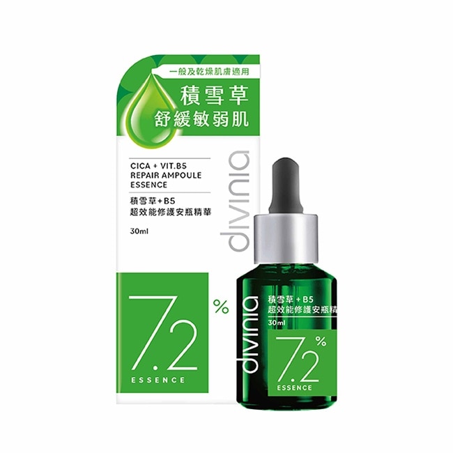 蒂芬妮亞 積雪草+B5超效能修護安瓶精華 30ml