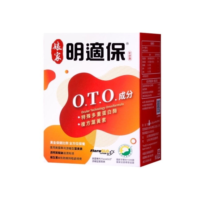 娘家明適保90粒/盒