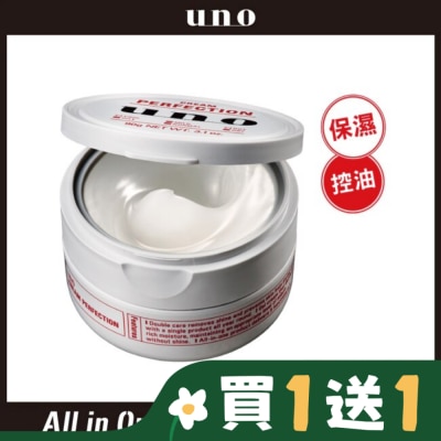 uno uno 完效男人保濕凍a 90g【全新升級】