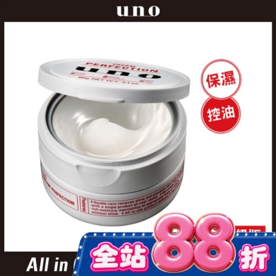 uno - uno 完效男人保濕凍a 90g【全新升級】 image